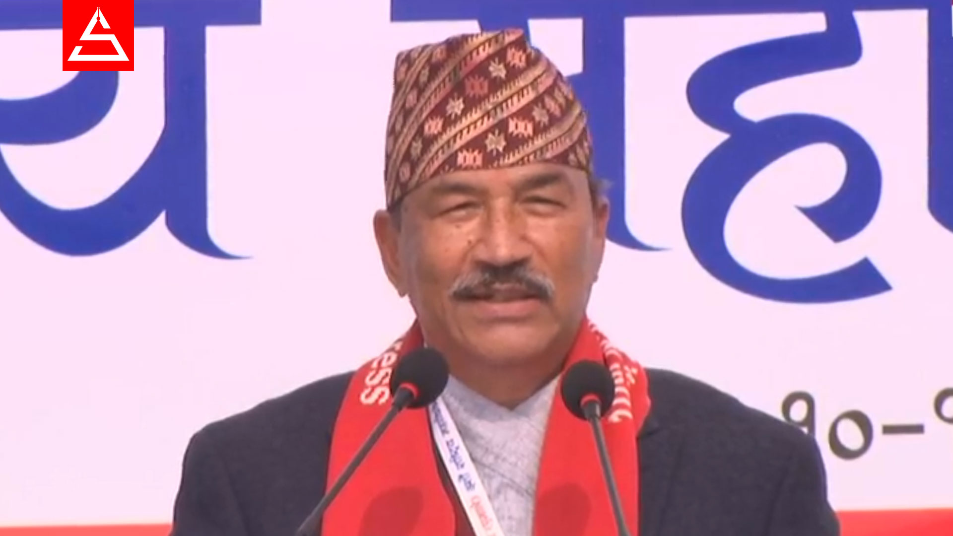 मुलुकलाई सर्वसत्तावादतर्फ उन्मुख गराउन खोजियो : कमल थापा
