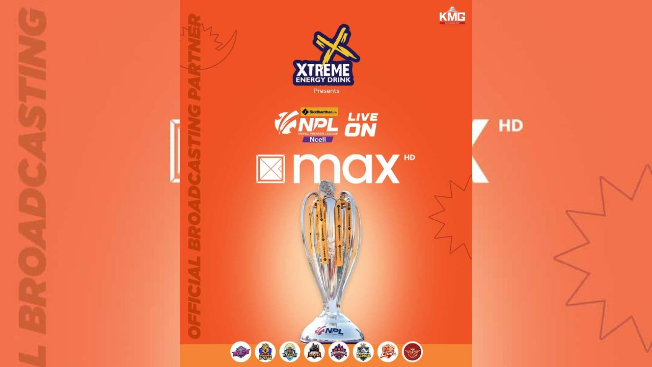 एनपीएल कान्तिपुर म्याक्सबाट प्रत्यक्ष प्रसारण हुने