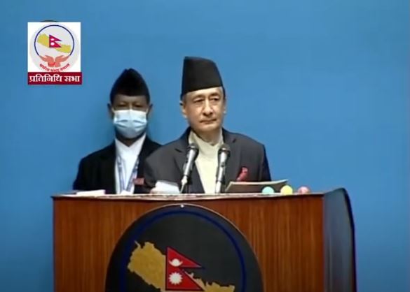 राष्ट्रिय दलित आयोगको वार्षिक प्रगति प्रतिवेदन संसदमा पेस