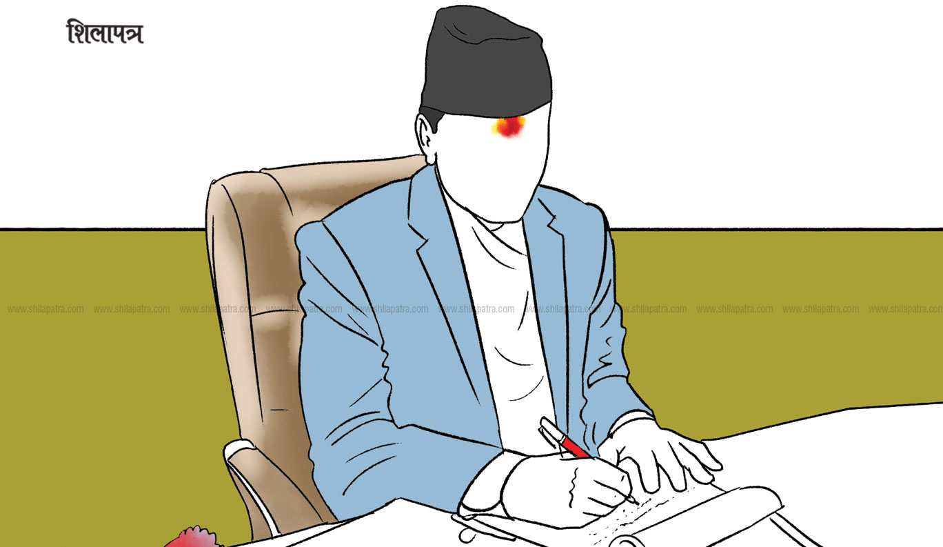 यी हुन् निजामती विधेयकमा प्रस्ताव गरिएका नयाँ व्यवस्थाहरू