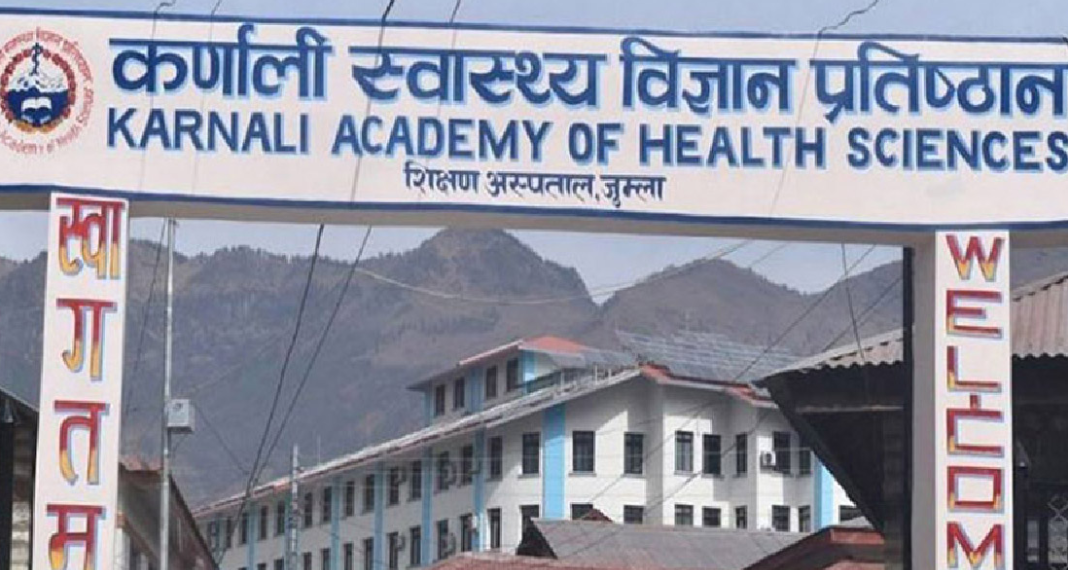 कर्णाली स्वास्थ्य विज्ञान प्रतिष्ठान : उपकुलपतिका दाबेदारको सूची सार्वजनिक