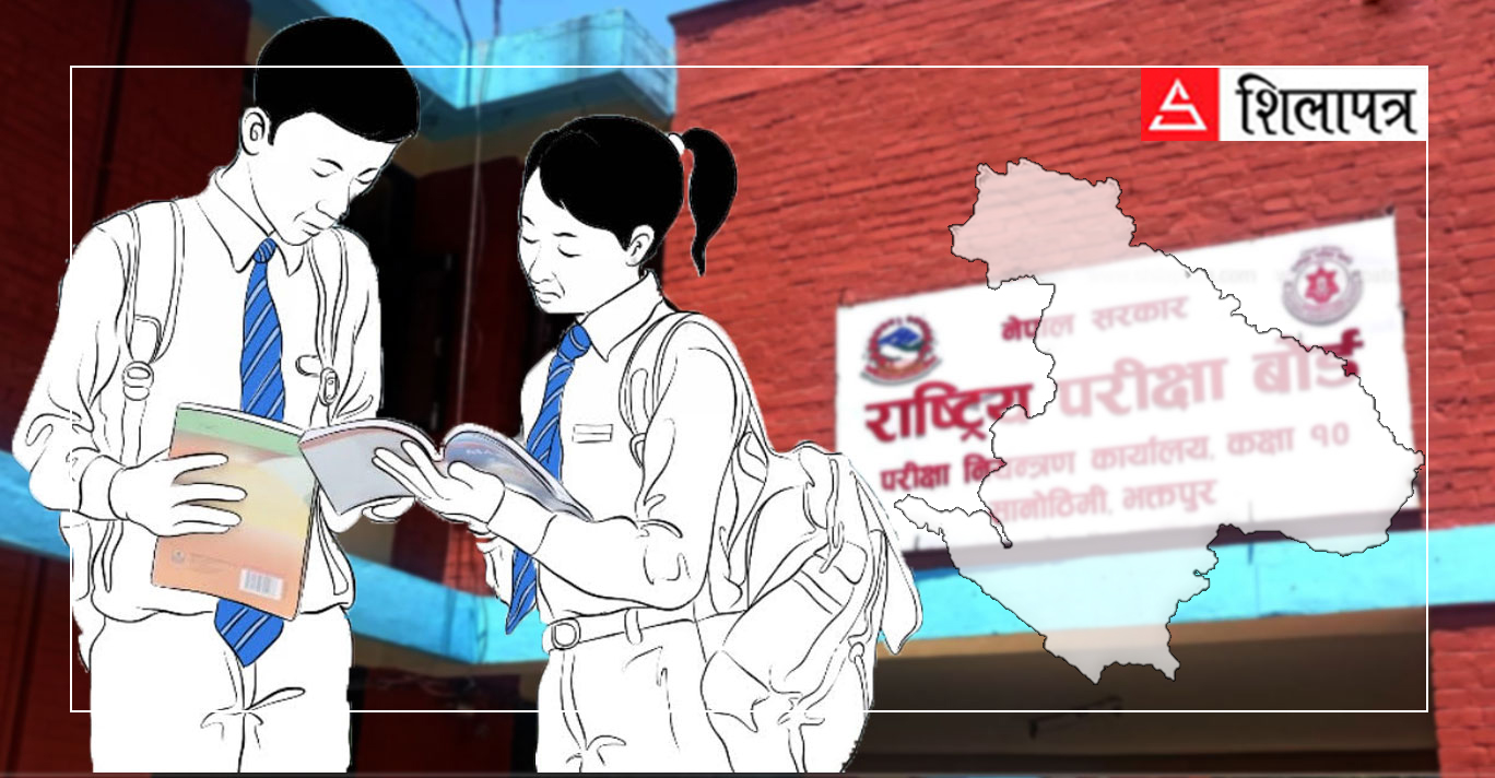 कर्णालीमा एसईईको नतिजा सुधार हुँदा किन पछि पर्‍यो दैलेख ?