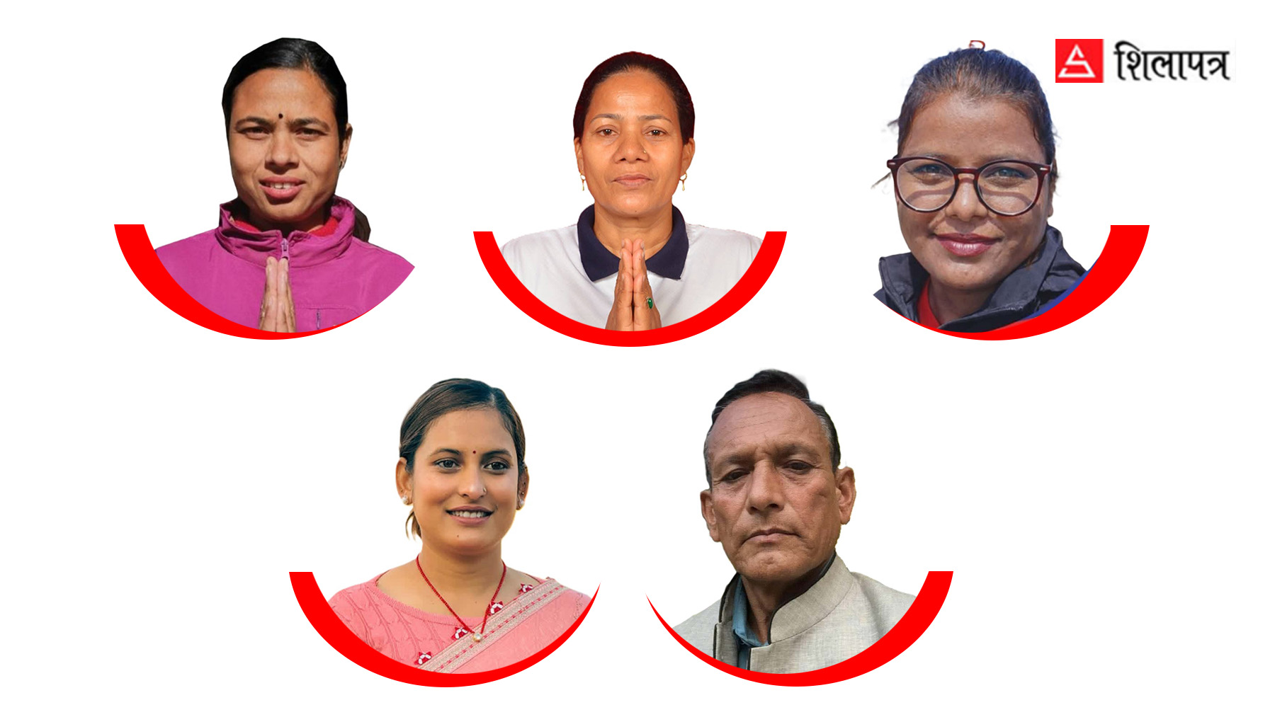 कर्णालीबाट छानिए चार महिलासहित पाँच समानुपातिक सांसद