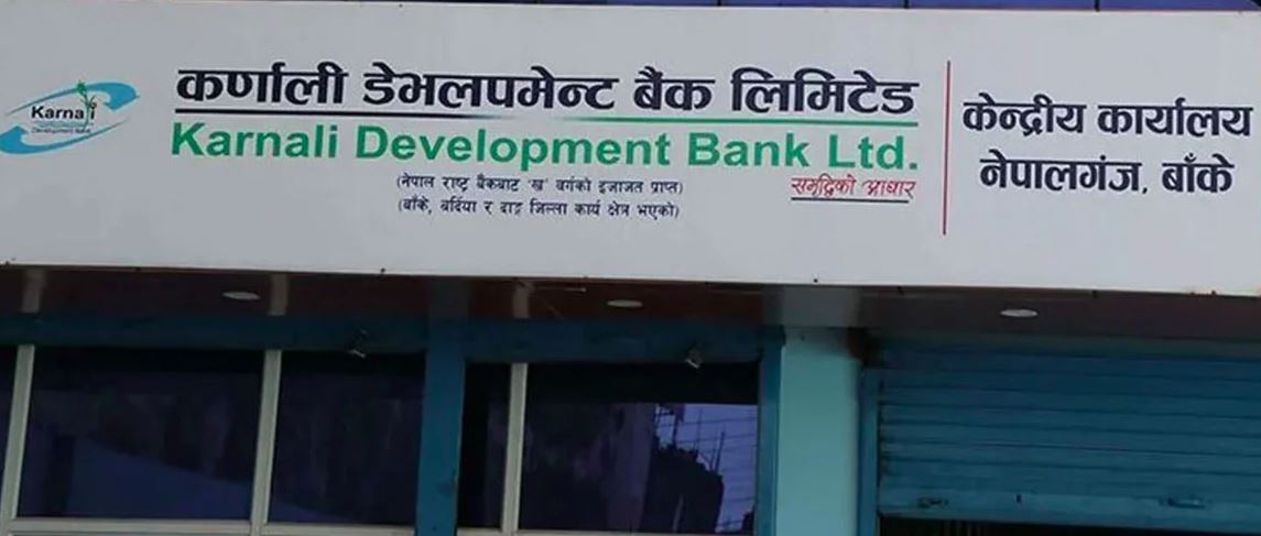 कर्णाली डेभलपमेन्ट बैंकका संस्थापक अध्यक्ष राय पक्राउ 