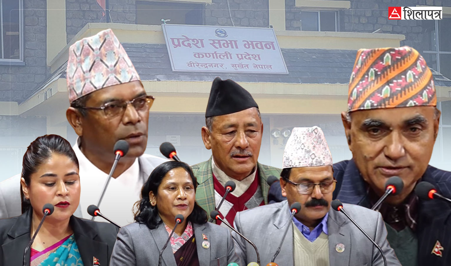 कर्णाली प्रदेशसभाको पहिलो बैठकः भ्रष्टाचार नगर्ने कसमदेखि राजसंस्था फर्काउनेसम्मको बहस