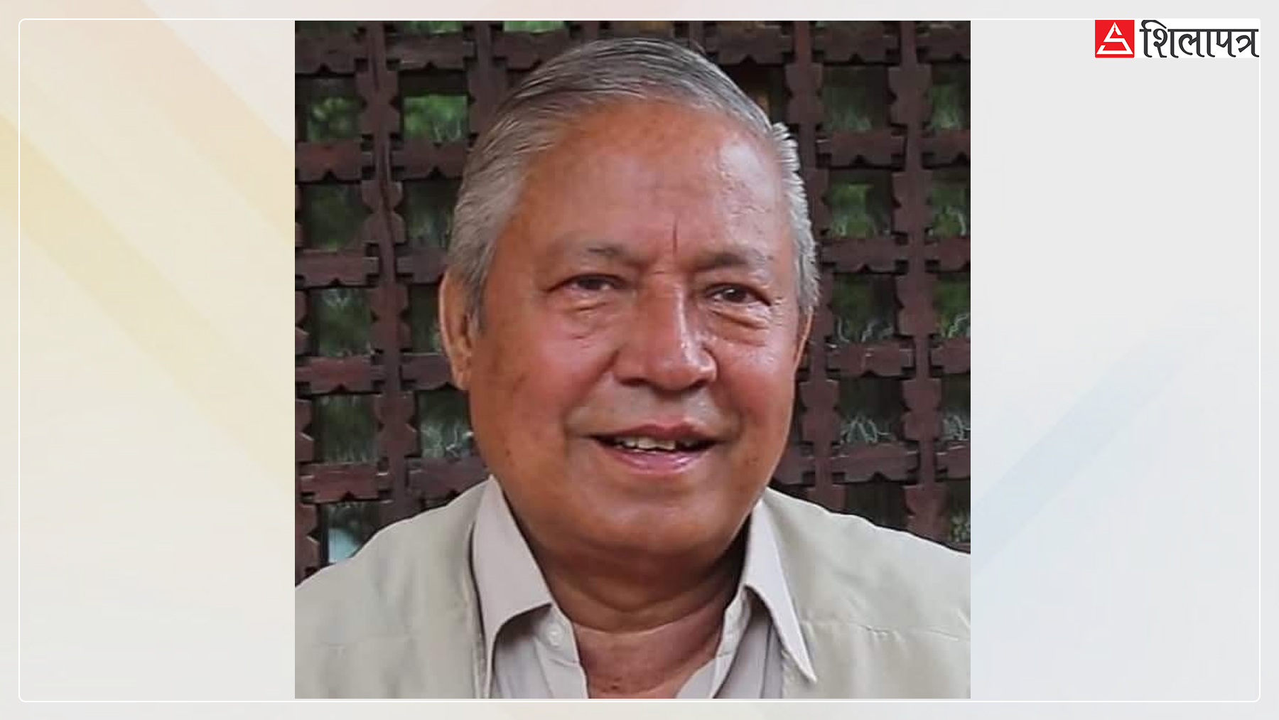 राप्रपासँग मिल्ने कुरामा केशरबहादुर विष्ट भन्छन्– हामी दल होइन, अभियान हौँ