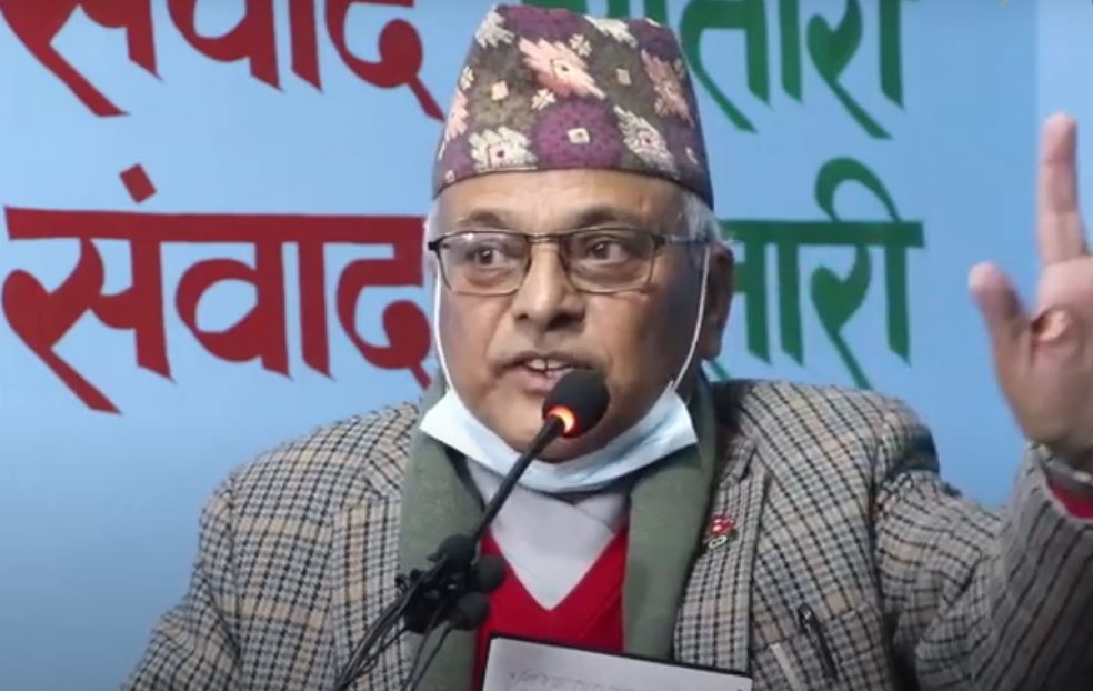 ६० दिनभित्र सम्पत्ति विवरण बुझाइसक्न एमालेले दियो आफ्ना जनप्रतिनिधिलाई निर्देशन