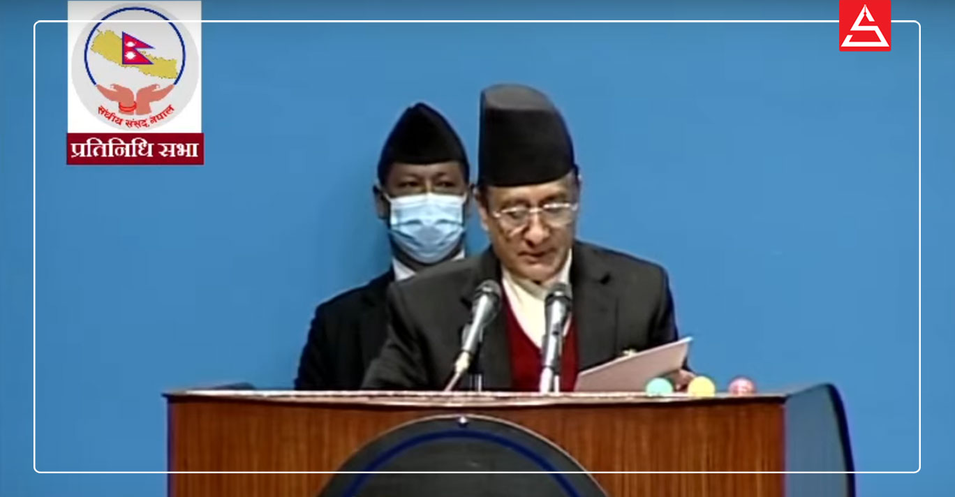 बहुचर्चित एमसीसी सम्झाैता संसदमा टेबल