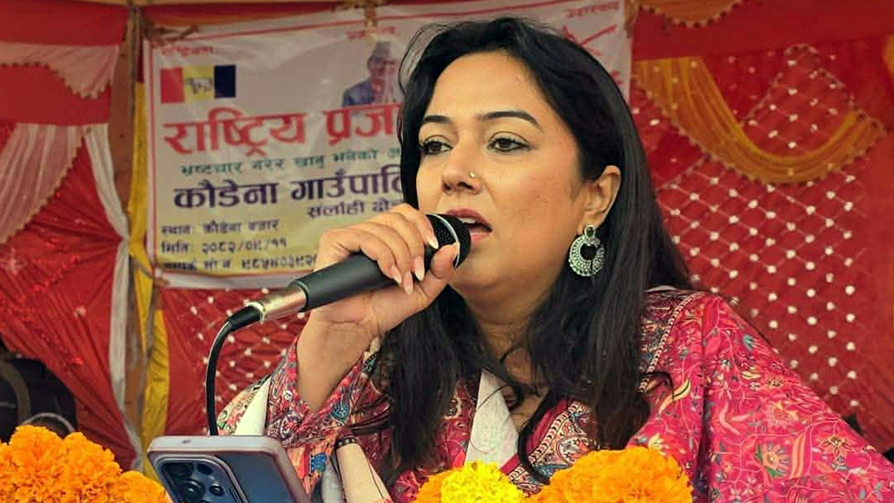 एमालेसँग कुनै क्षेत्रमा तालमेल हुँदैन: राप्रपा नेतृ ओली