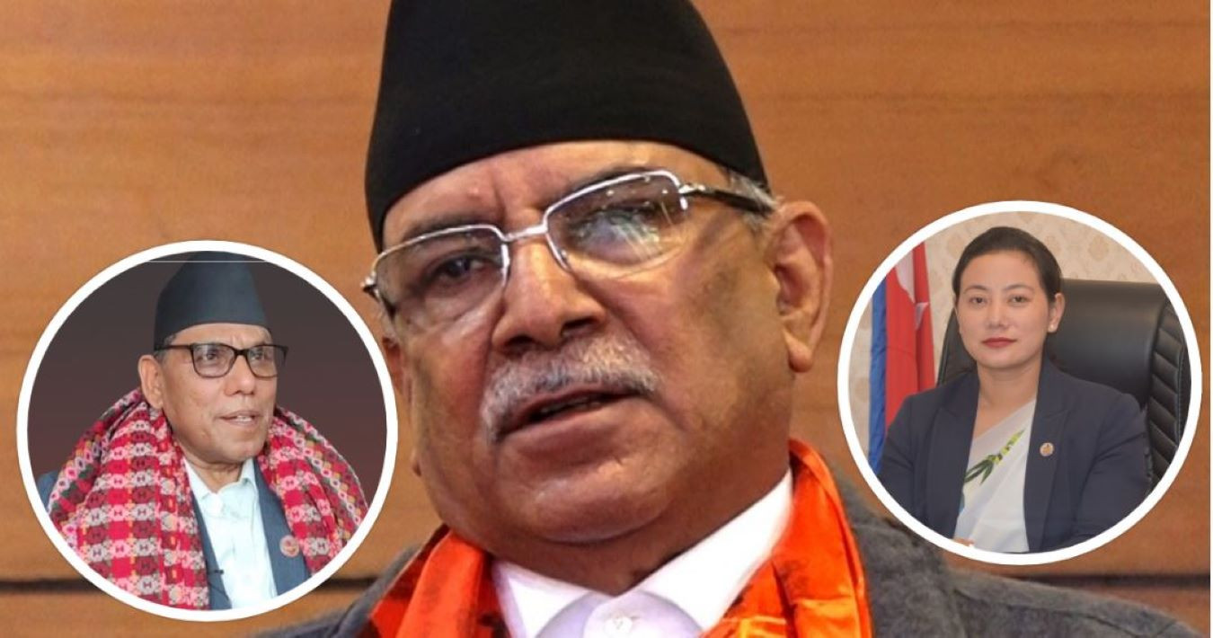 बुहारीलाई अवसर दिएको दुई हप्ता नपुग्दै भाइलाई राष्ट्रियसभाको अध्यक्ष बनाउँदै प्रचण्ड