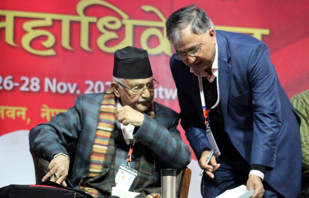 एमालेको निर्वाचन कार्यतालिका सार्वजनिक, राति २ बजेपछि मतदान