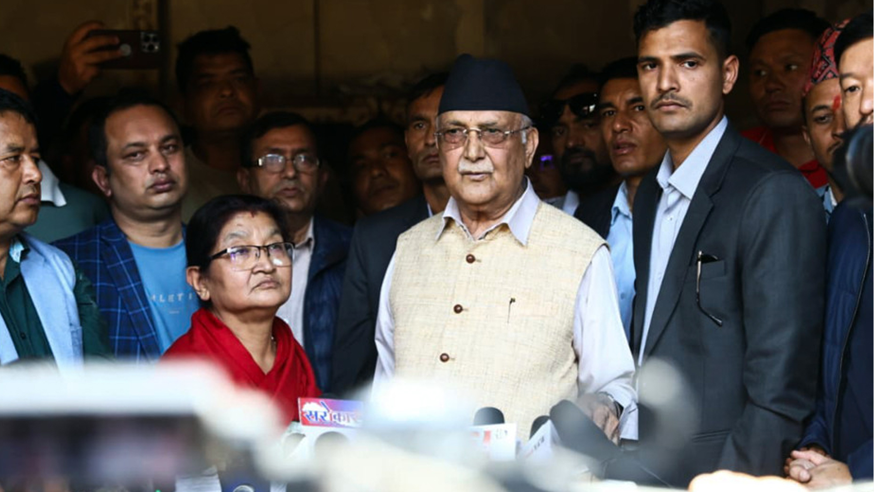 प्रतिनिधिसभा पुनर्स्थापनाको माग गर्दै एमालेद्वारा सर्वोच्चमा रिट पेस