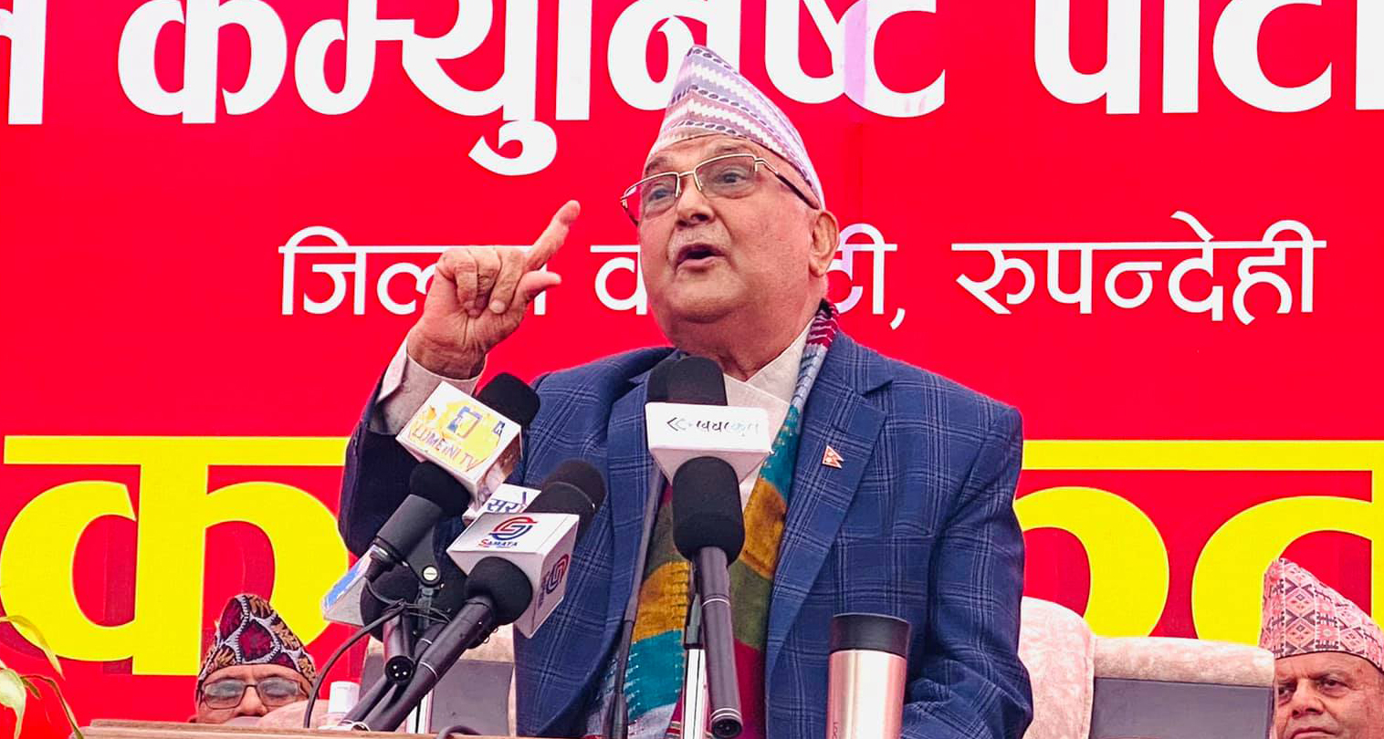 पार्टी फुटेपछि जिल्ला दौडाहामा ओली, एमाले कमजोर बनाउने षड्यन्त्र पराजित गर्न कार्यकर्तालाई निर्देशन