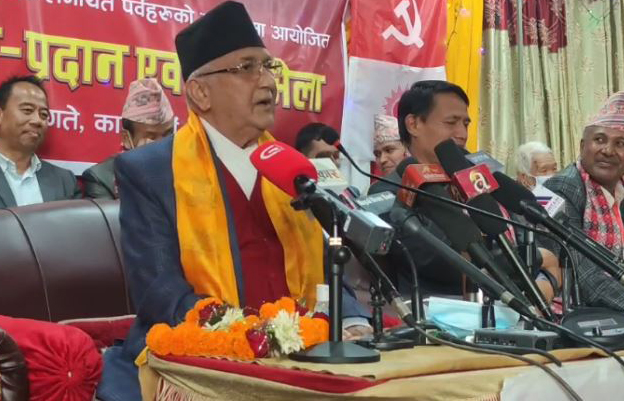 एमालेको विरोध गर्नेहरू राष्ट्र विरोधी हुन् : केपी ओली