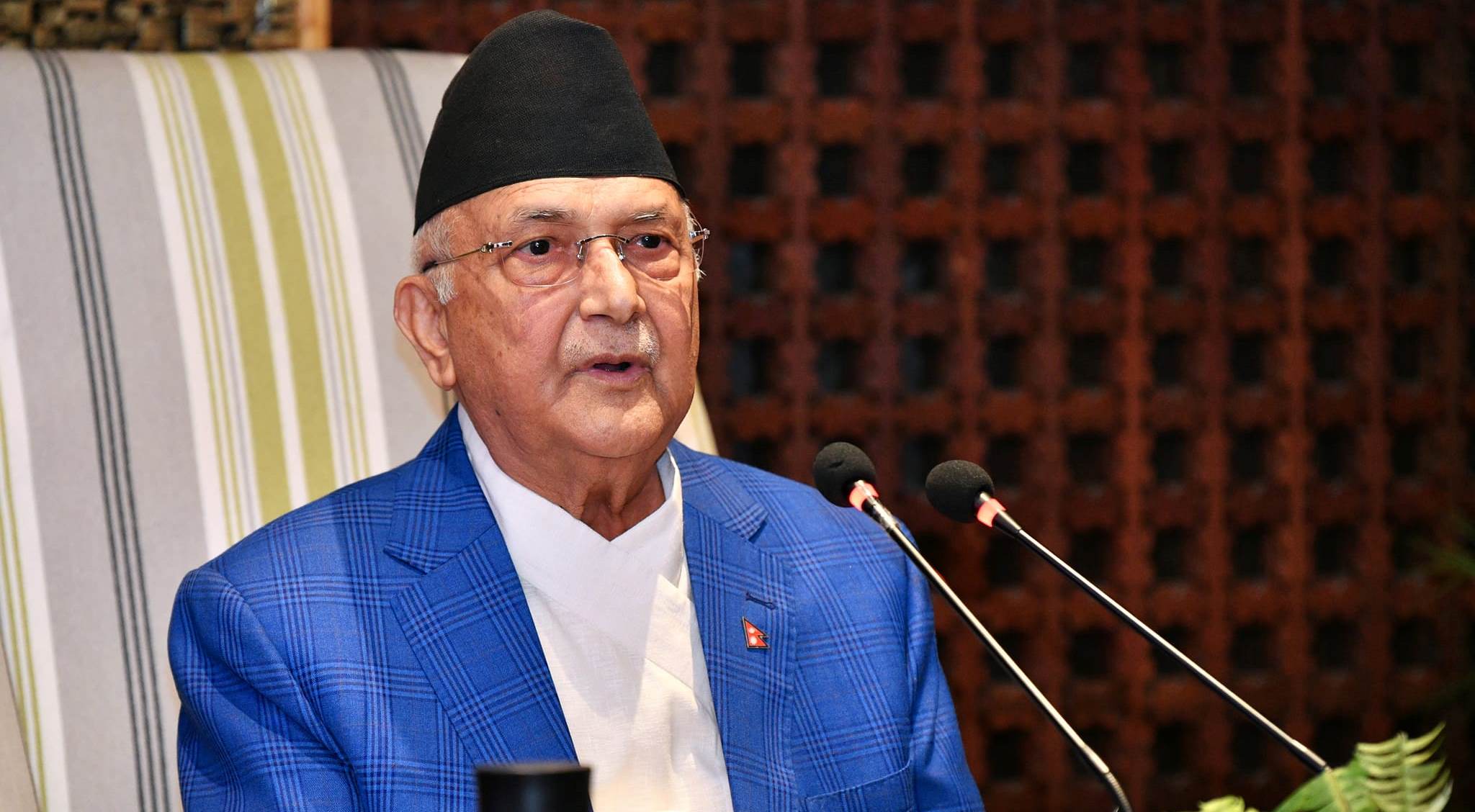 ओलीले भने– नेम्वाङ पार्टीको उपाध्यक्षमात्र होइन, मेराे सुख दुःखको साथी हुनुहुन्थ्यो
