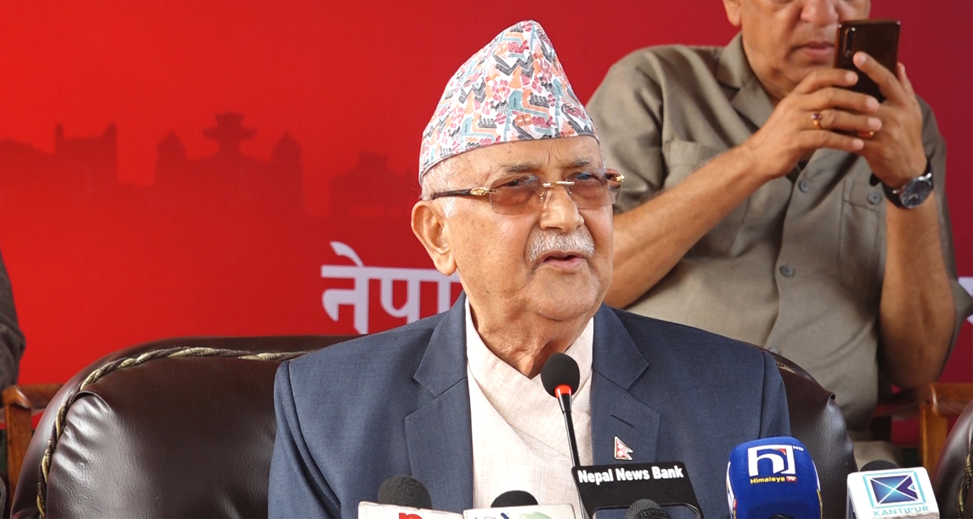 ओलीको टिप्पणी– चुनावपछि पनि गठबन्धनको सरकार बन्यो भने कुट्दै हिँड्छन्