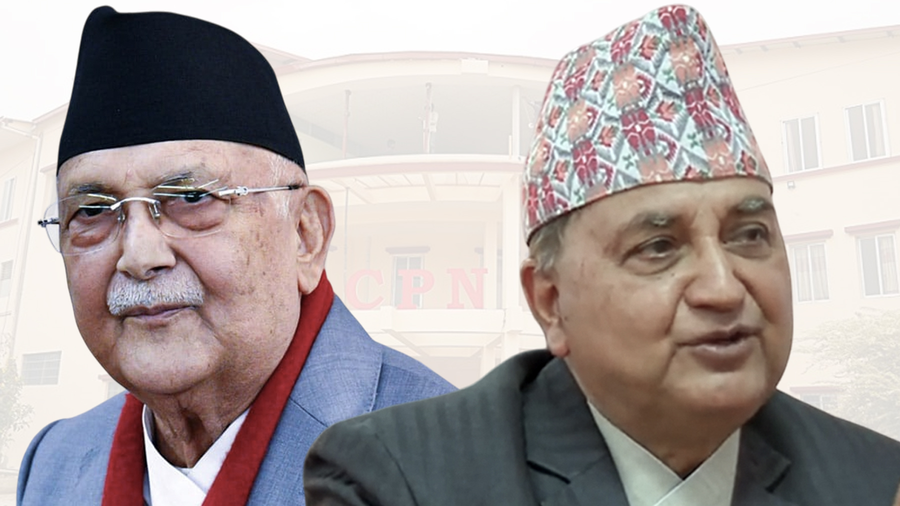 एमाले प्रतिनिधि छनोट : जिल्ला अध्यक्ष हार्ने, माइन्युट च्यात्नेदेखि मतपेटिका हराउनेसम्मका हर्कत