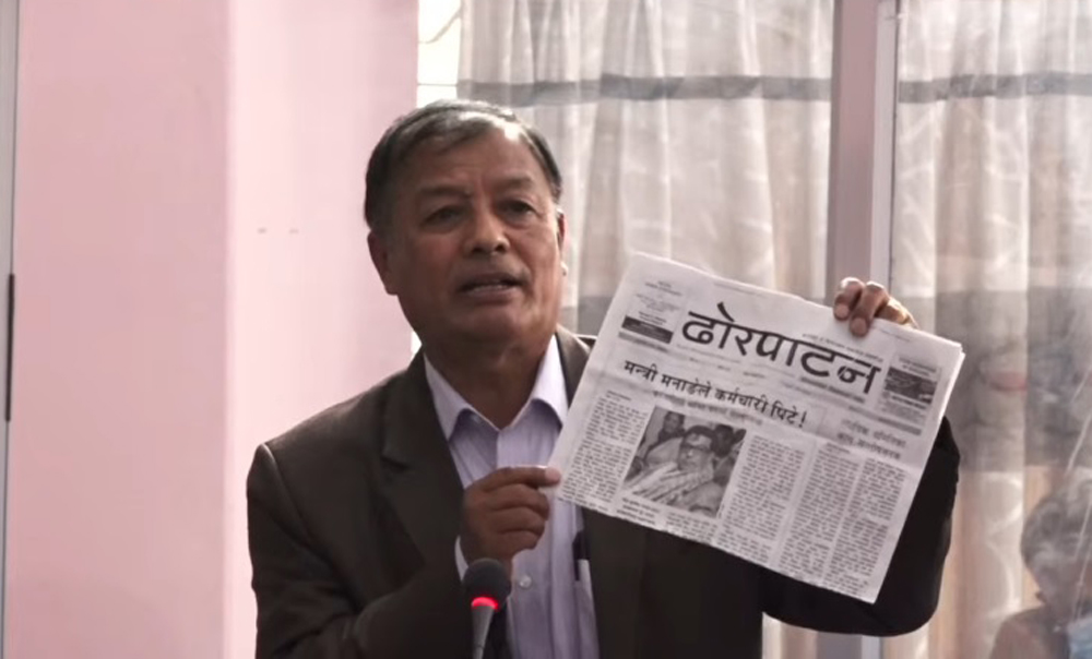 मन्त्री मनाङेको कुटपिट काण्ड संसदमा, सांसद कड्किए- यो गुण्डाराजको व्यवस्था हैन