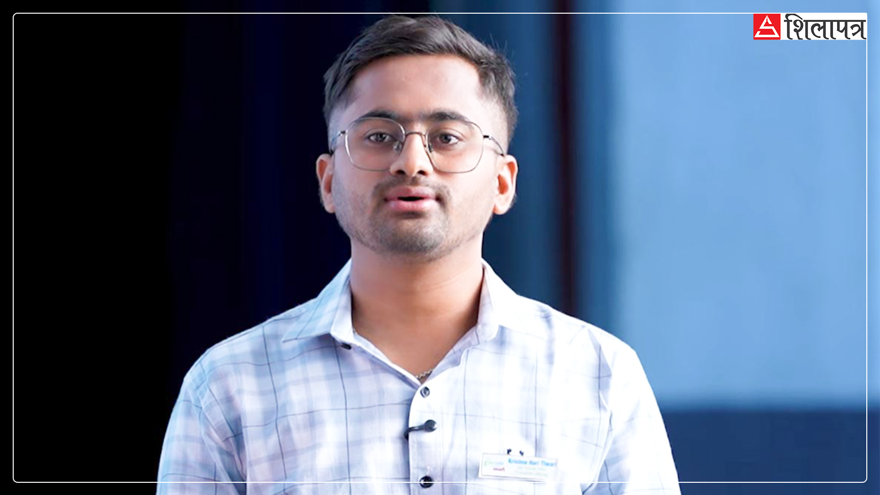 बुबाआमाको पसिनाले भिजेको माटोमा सफलताको कथा लेखिरहेका कृष्णहरि (भिडियोसहित)