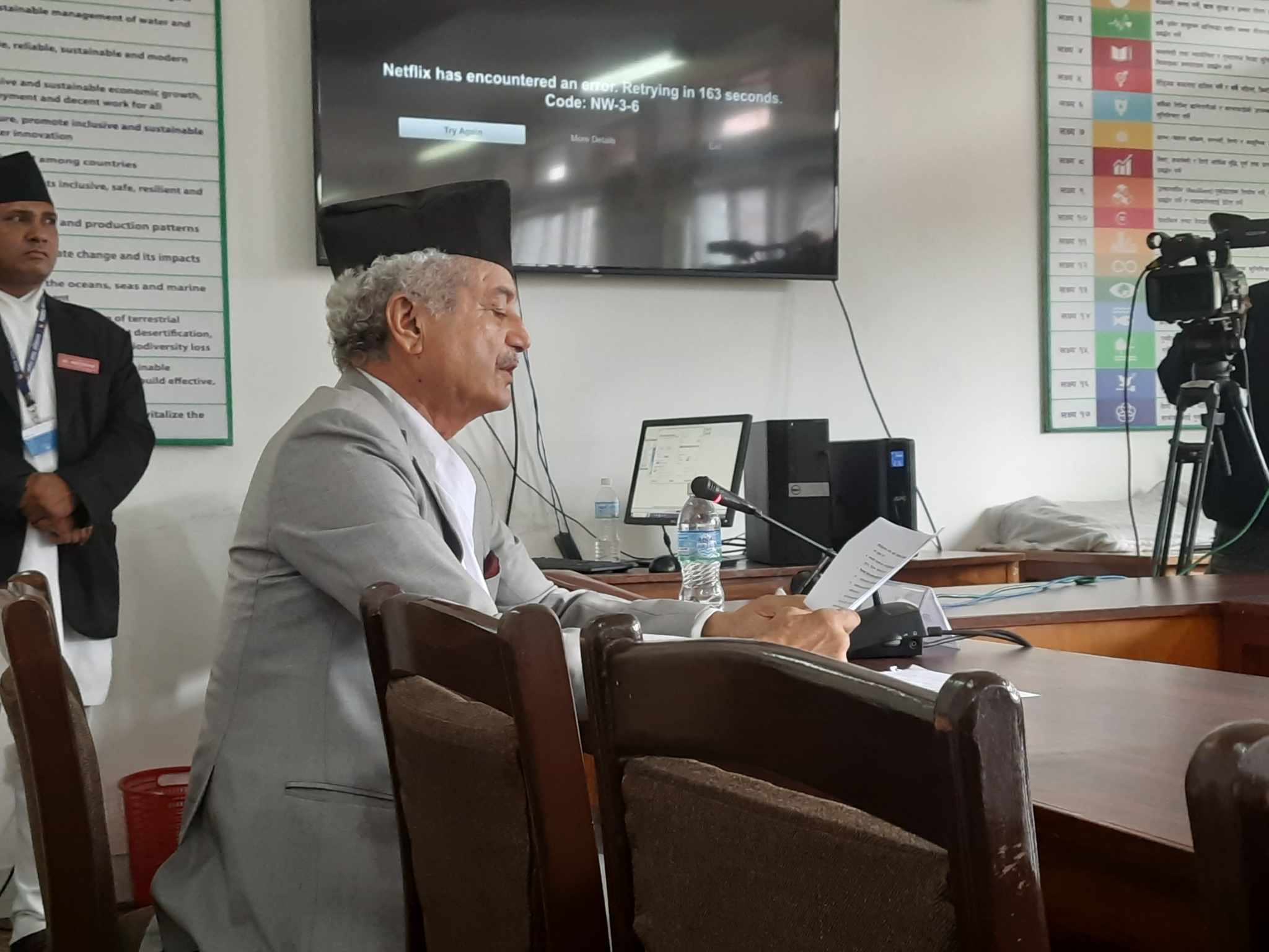 संसदीय सुनुवाइ समितिमा सांसदहरूले सोधेको प्रश्नमा चीनका लागि प्रस्तावित राजदूत ओलीले दिए यस्तो जवाफ