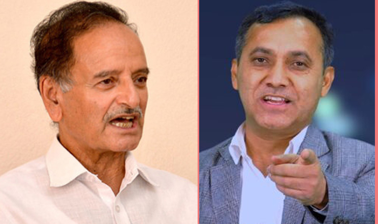 कांग्रेस महाधिवेशन: झापाको नेतृत्व हत्याउन सिटौला र विश्वप्रकाश समूहबीच प्रतिस्पर्धा, कसले मार्ला बाजी ?