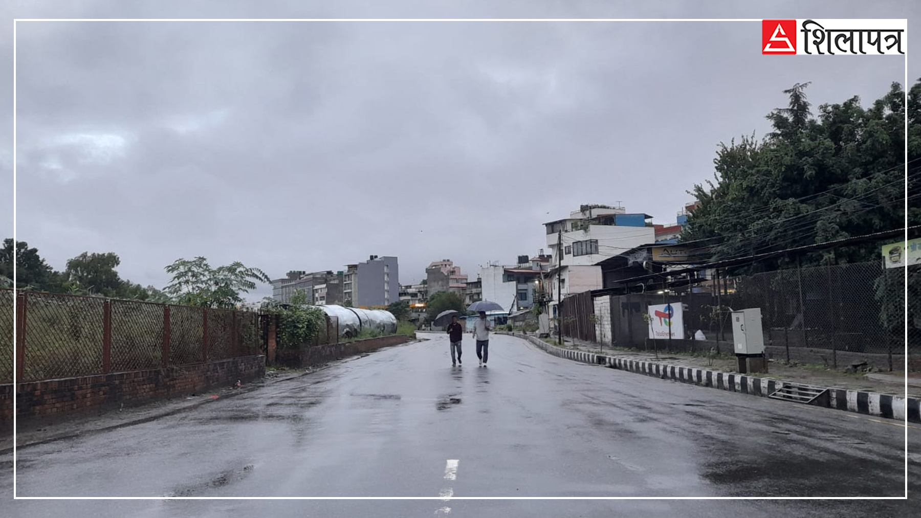 पहाडी भू–भागका एक–दुई स्थानमा मध्यम वर्षाको सम्भावना