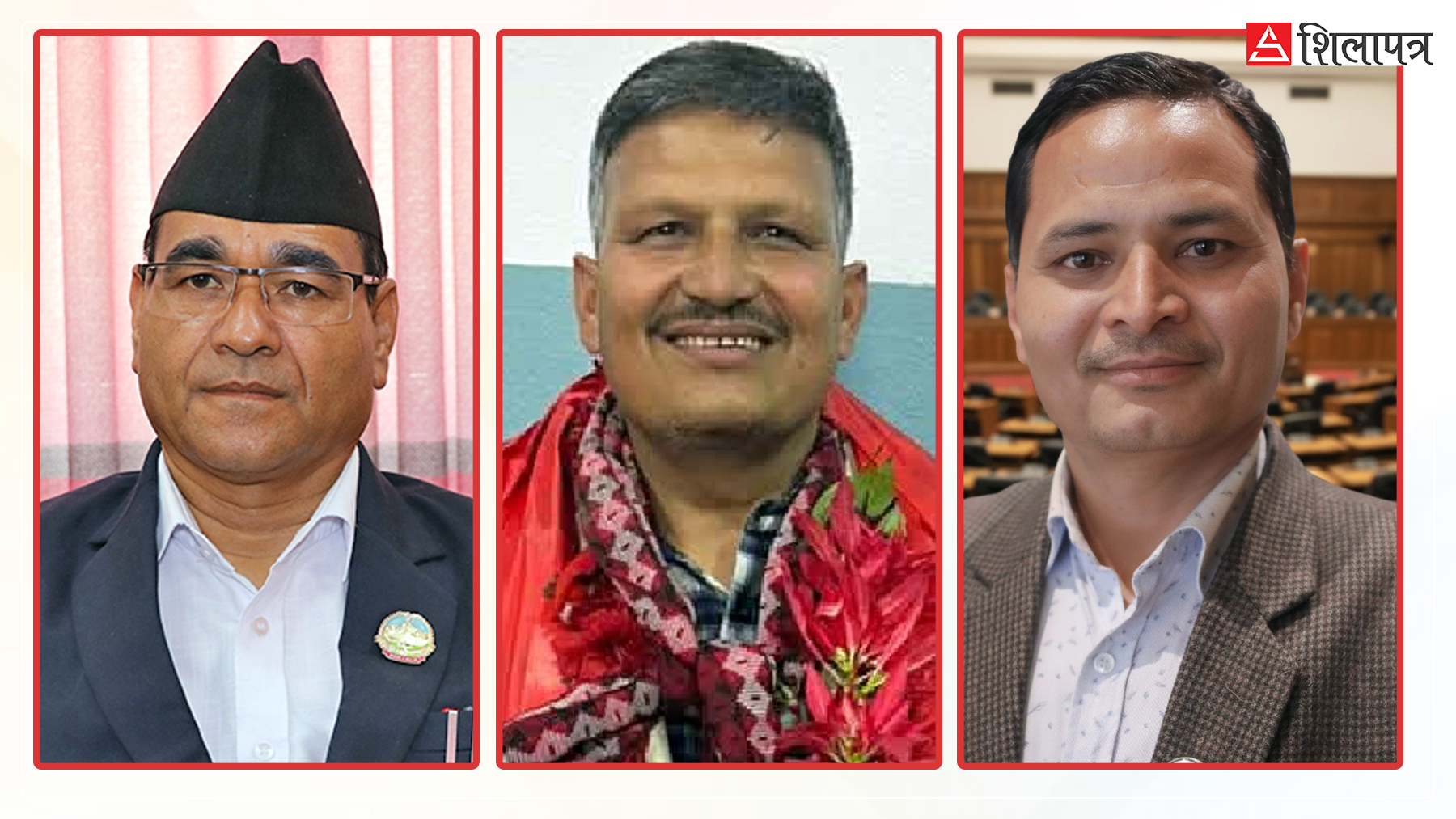 चार निर्वाचन क्षेत्रमा नेकपाका बागी उम्मेदवार, महेश्वरले बदला लिन खोज्दा कुलप्रसादले मेटमणिलाई स्वीकारेनन्