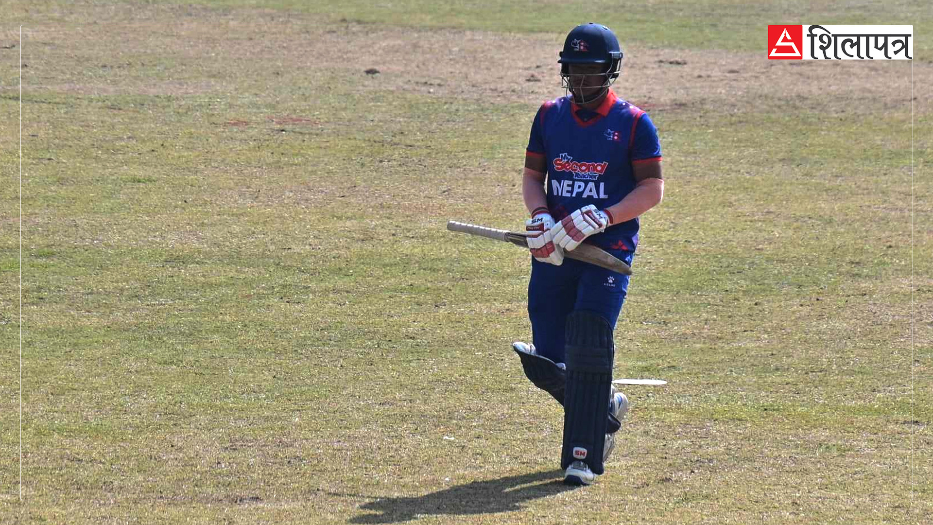 नेदरल्यान्ड्सविरुद्ध नेपालले गुमायो लगालग तीन विकेट, कप्तान पौडेल क्रिजमा