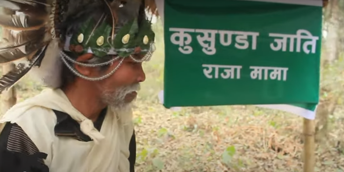 आफ्नाे भाषा बचाइदिन कुसुन्डा समुदायको माग
