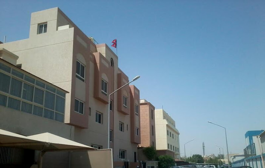 कुवेतमा रहेका नेपाली साउदी अरब हुँदै स्वदेश फर्किन पाउने, भिसाका लागि आवेदन दिन अनुराेध