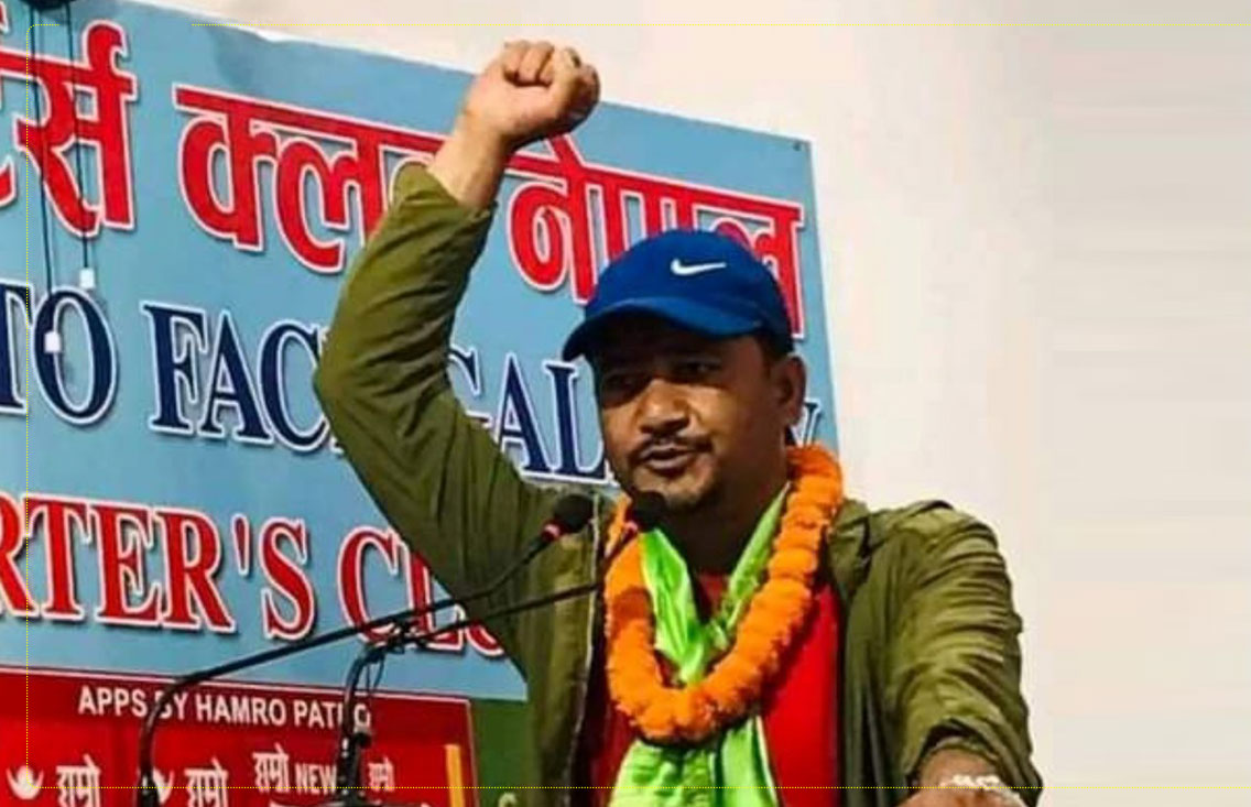 ‘विप्लव’ नेतृत्वको पार्टीकाे विद्यार्थी संगठनको महासचिवमा ललित विक