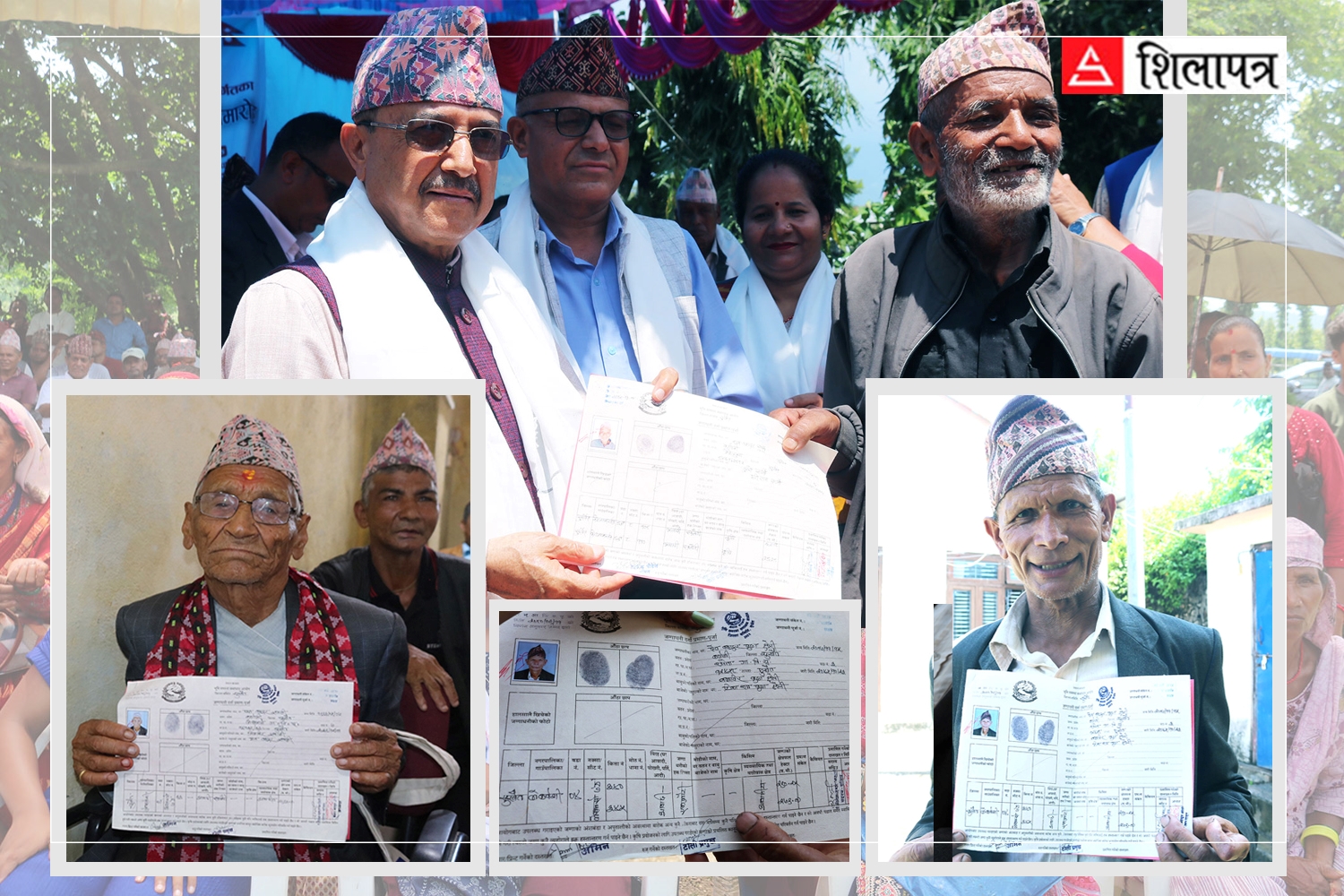 अस्थिर राजनीतिको चङ्‌गुलमा भूमि आयोग: कछुवा गतिमा लालपुर्जा वितरण