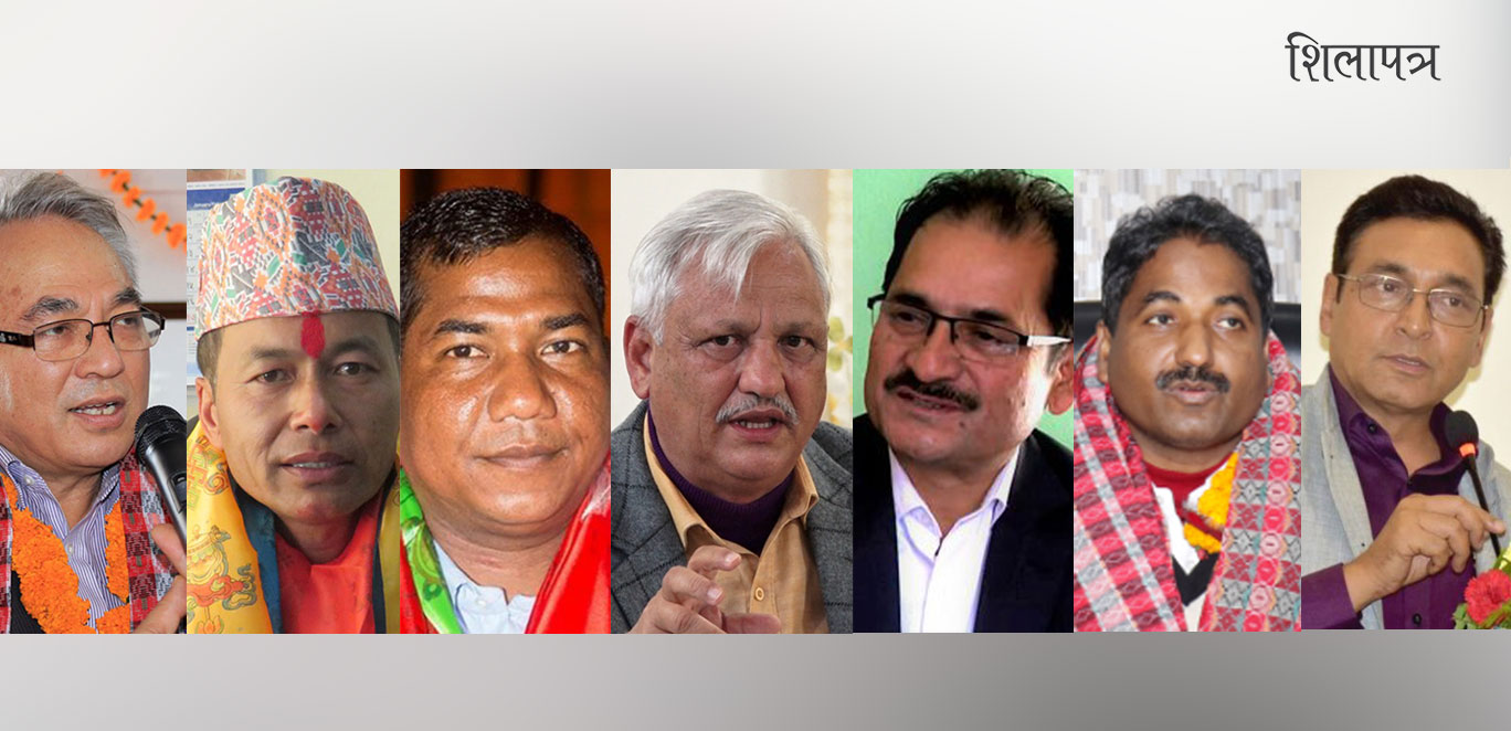 गैरसांसद सात मन्त्रीको नियुक्ति बदर गर्न सर्वोच्चको आदेश 