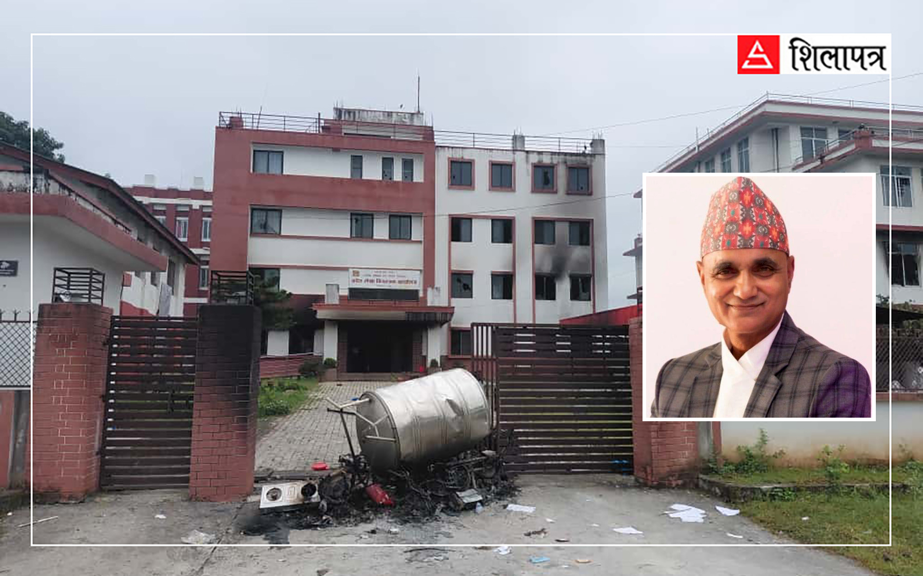 जेन–जी आन्दोलनको ‘साइड इफेक्ट’ : ठप्प बन्यो कर्णाली सरकारको भुक्तानी गर्ने प्रणाली