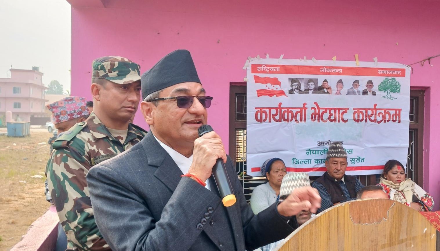 स्थायित्व र विकासको गति अगाडि बढाउन सरकार दृढ छ: गृहमन्त्री लेखक