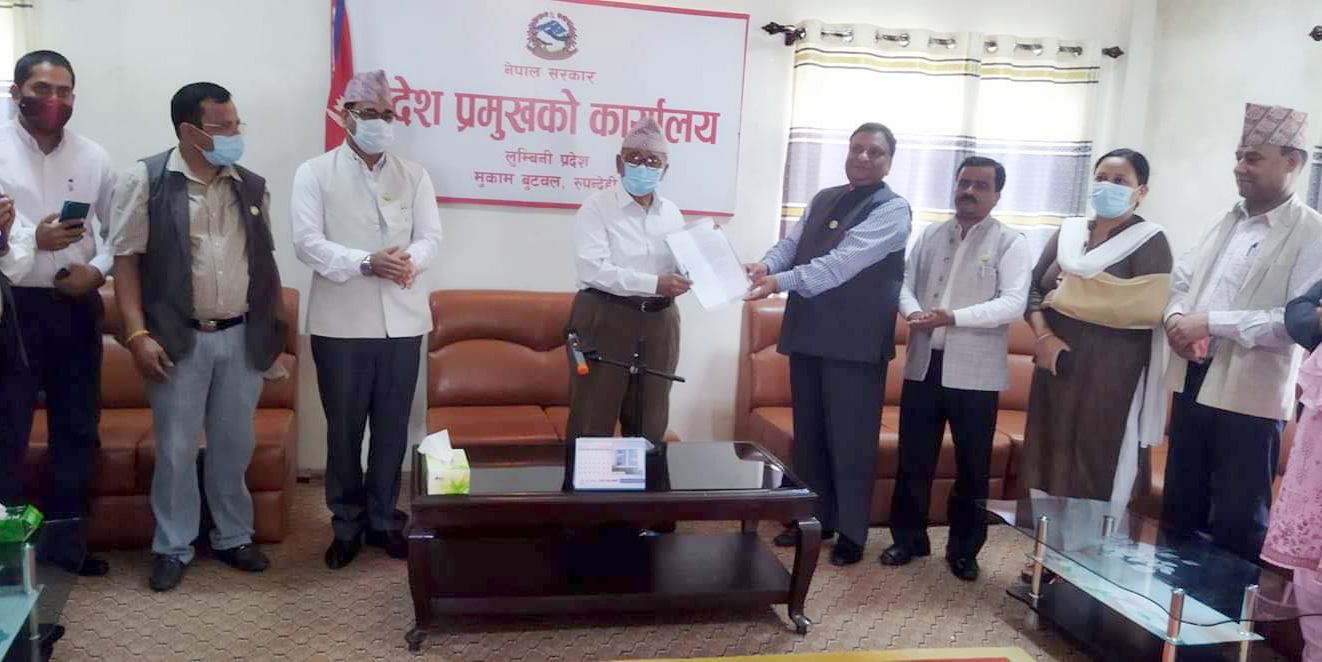 लुम्बिनीमा आजै सानो आकारको मन्त्रिपरिषद् विस्तार हुने, को-को बन्दैछन् मन्त्री ?