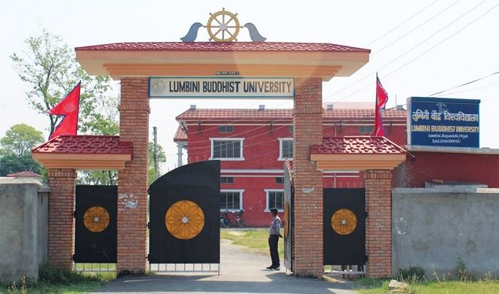 लुम्बिनी बौद्ध विश्वविद्यालयको परीक्षा पनि स्थगित