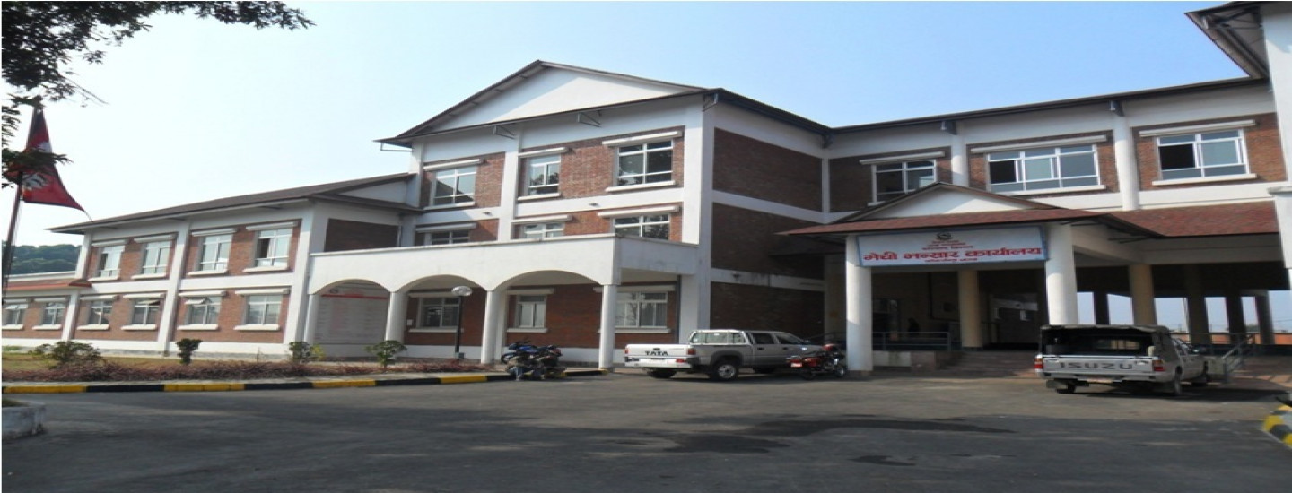 मेची भन्सारबाट ९ अर्ब ९२ करोड राजस्व संकलन