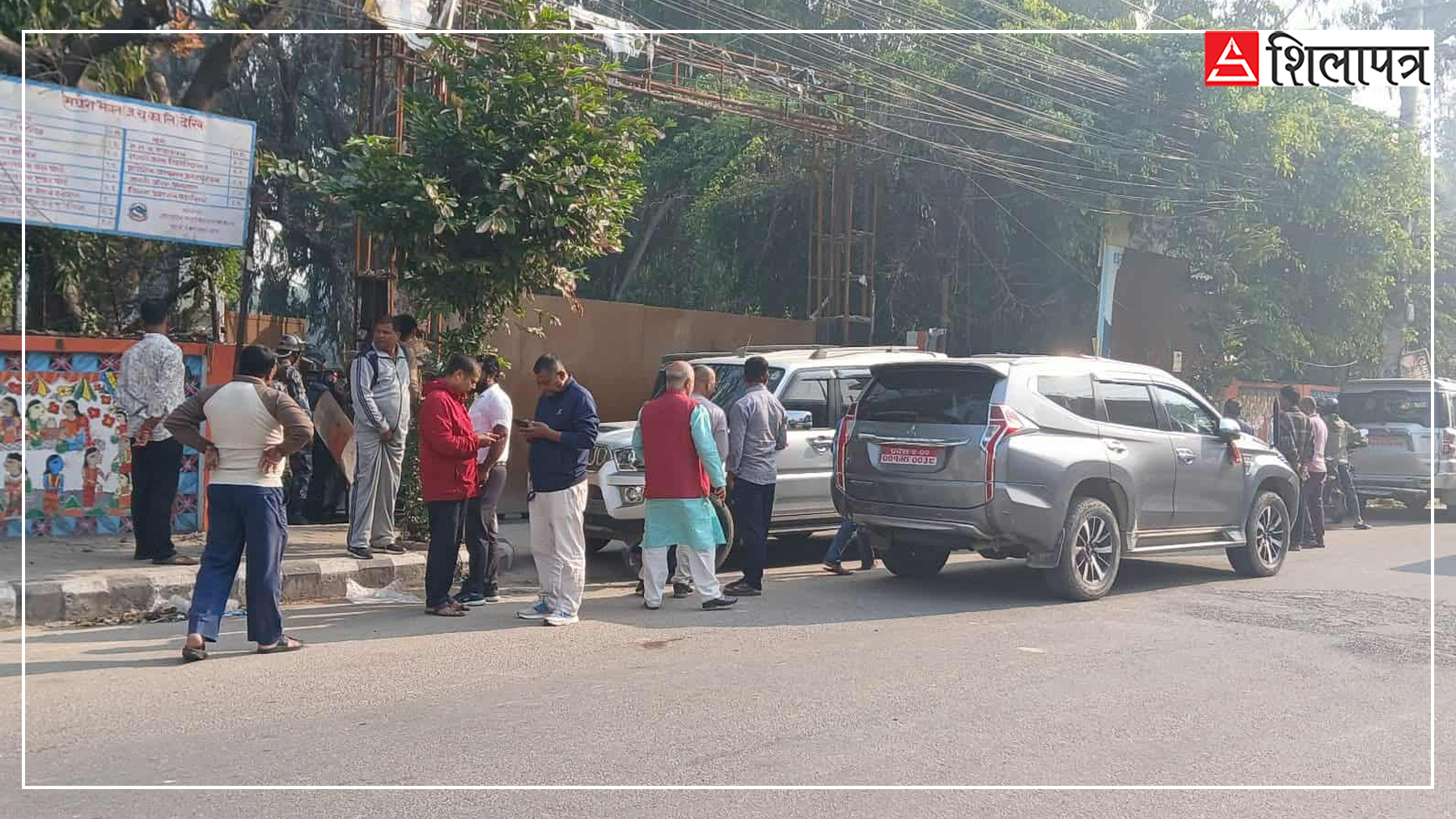 एमाले नेता यादव मुख्यमन्त्री बनेपछि विपक्षी दलका नेता–कार्यकर्ता आक्रोशित, प्रहरीमाथि हातपात