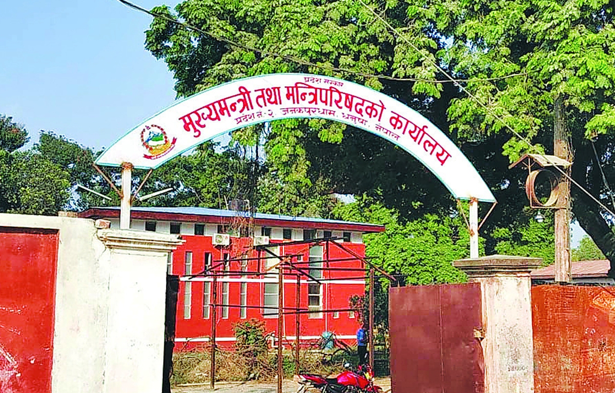 मधेश प्रदेश सरकारले ल्यायो 'सुरक्षित आवास बीमा' र 'नागरिक दुर्घटना बीमा'