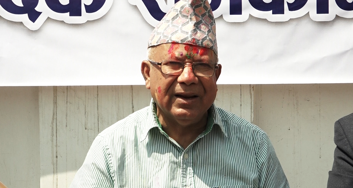 माधव नेपाल भन्छन्- हाम्रो खिसी टिउरी गर्नेको हरिबिजोग स्थानीय चुनावमा देखिनेछ