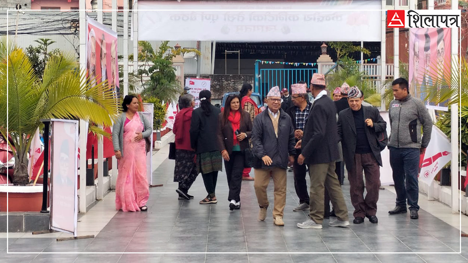 सरकारी सुरक्षाबिना केन्द्रीय कमिटी बैठकमा पुगे माधव नेपाल (तस्वीरहरू)