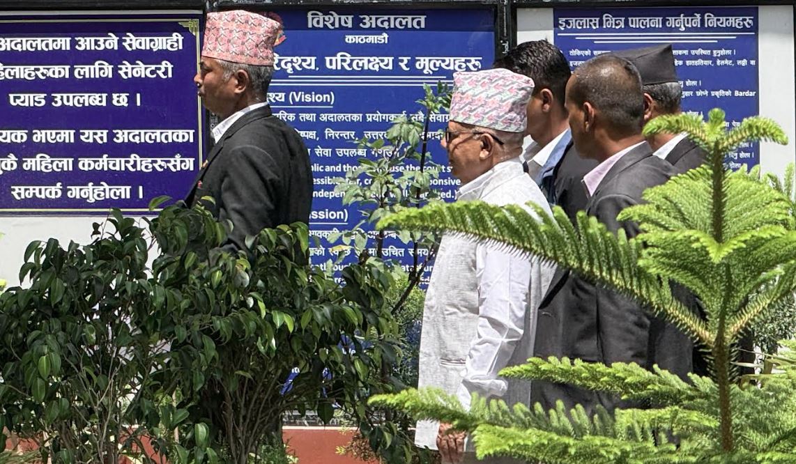 माधव नेपालविरुद्धको मुद्दा न्यायाधीशत्रय राई, थापा र कोइरालाको इजलासमा 