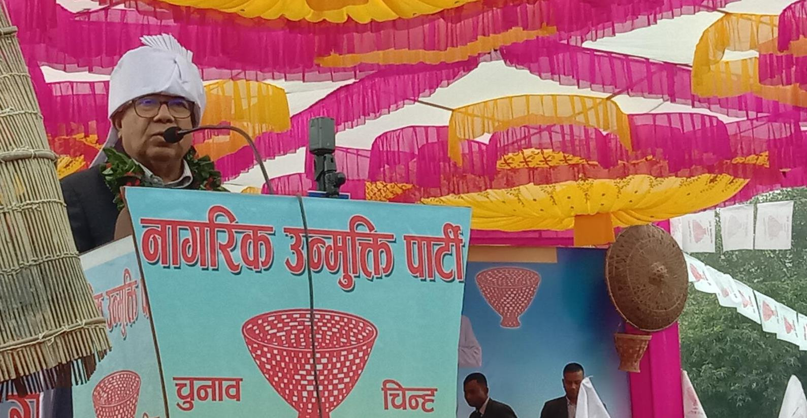 देशको पहिचान नै मुख्य पहिचान हो: माधव नेपाल