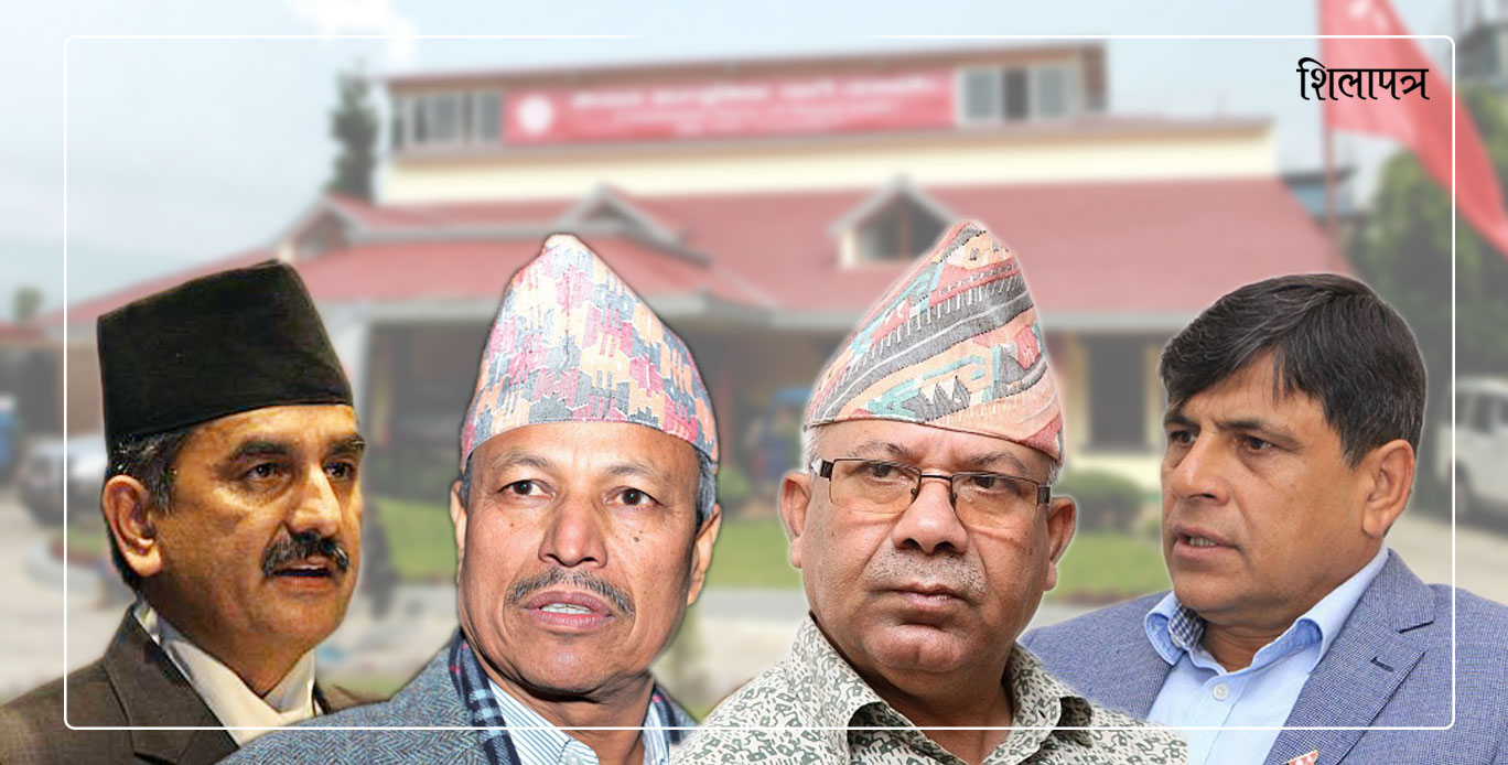 ओलीविरुद्ध प्रतिकारमा उत्रिन आह्वान गर्दै नेपाल समूहले निकाल्यो संयुक्त वक्तव्य [विज्ञप्तिसहित]