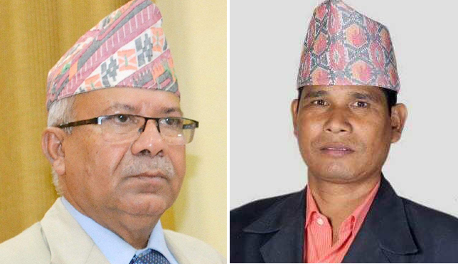 संसदीय समितिमै एमाले सांसदहरूबीच भनाभन: प्रतिगमनको मतियार भन्दै नेपालले मागे रानाको राजीनामा
