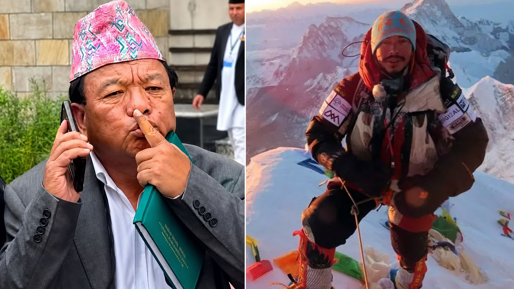 निर्मल पुर्जा हराएकोमा विश्वको चिन्ता र प्रार्थना, तर एउटै गाउँमा जन्मिएका मन्त्री महावीर पुन मौन