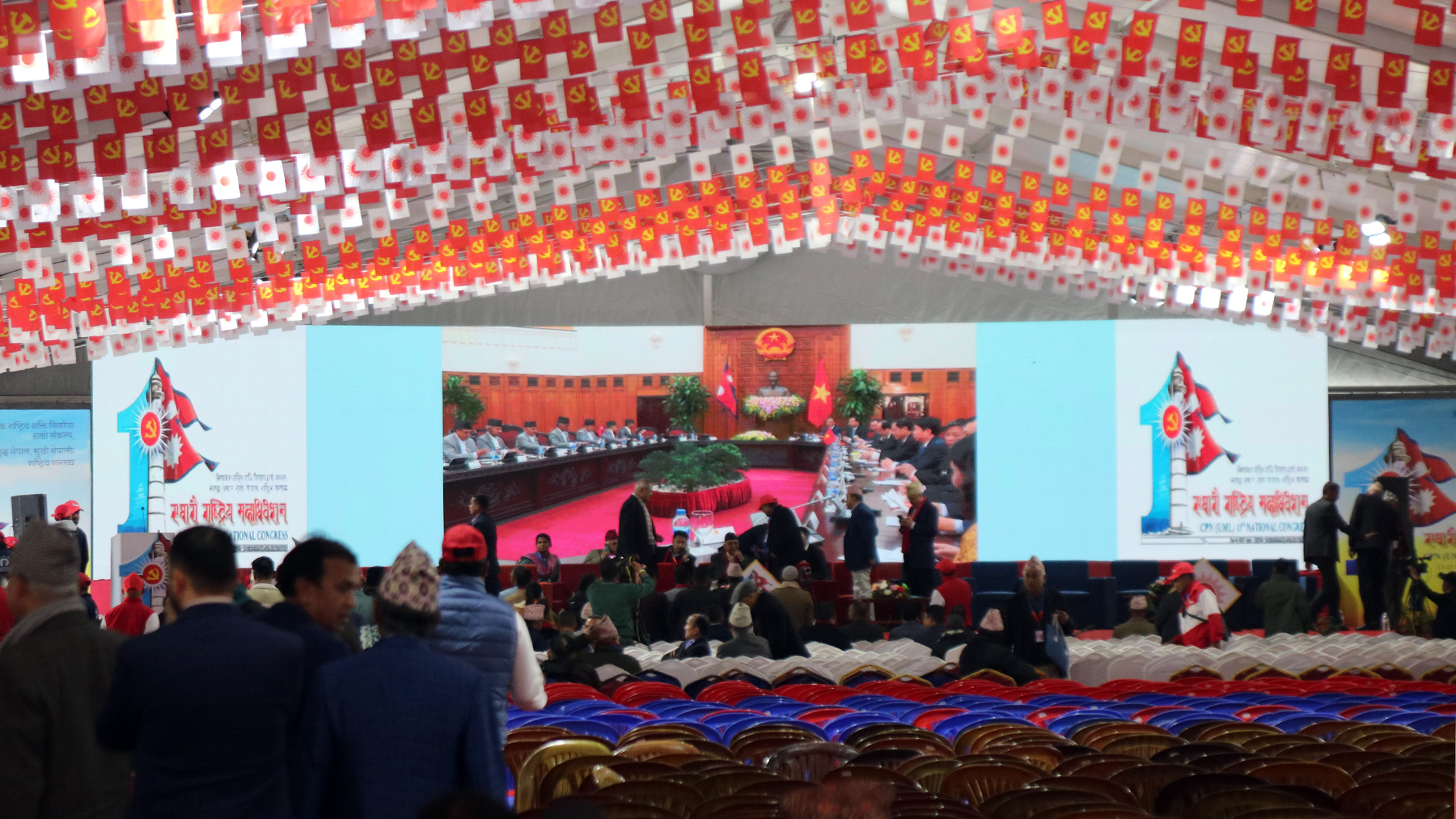 एमाले महाधिवेशनको चौथो दिन: नेतृत्व चयनका लागि मतदान हुँदै