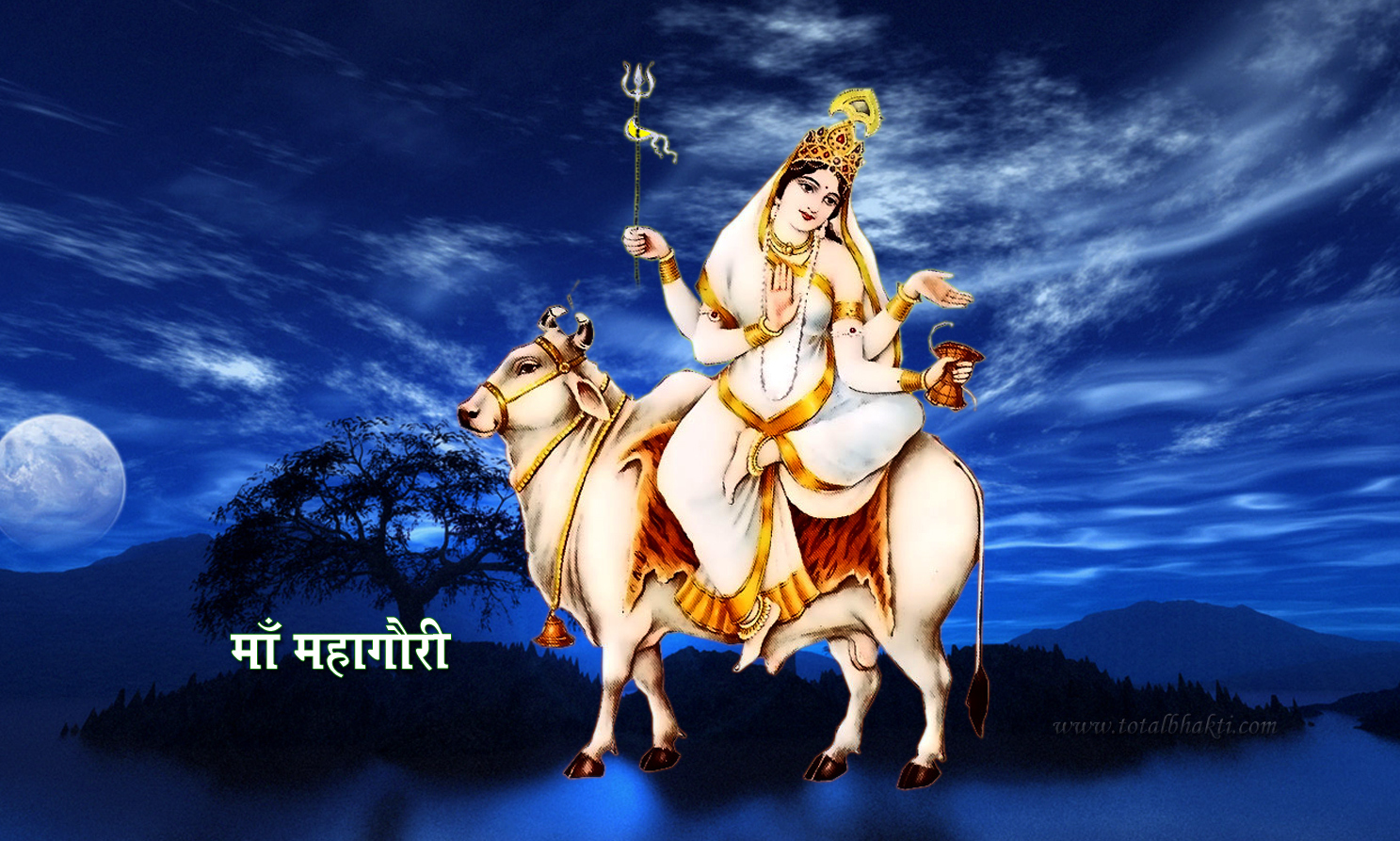 आश्विन शुक्ल अष्टमी ‘महागौरी देवी’को पूजाआराधना गरिँदै