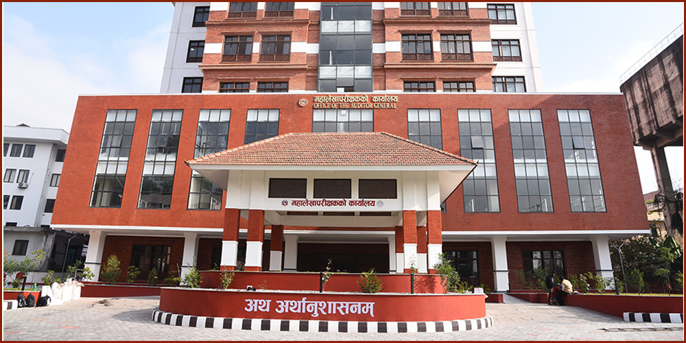 सरकारी बेरुजु १२ खर्ब ८४ अर्ब, एक वर्षमै थपियो झण्डै ९२ अर्ब